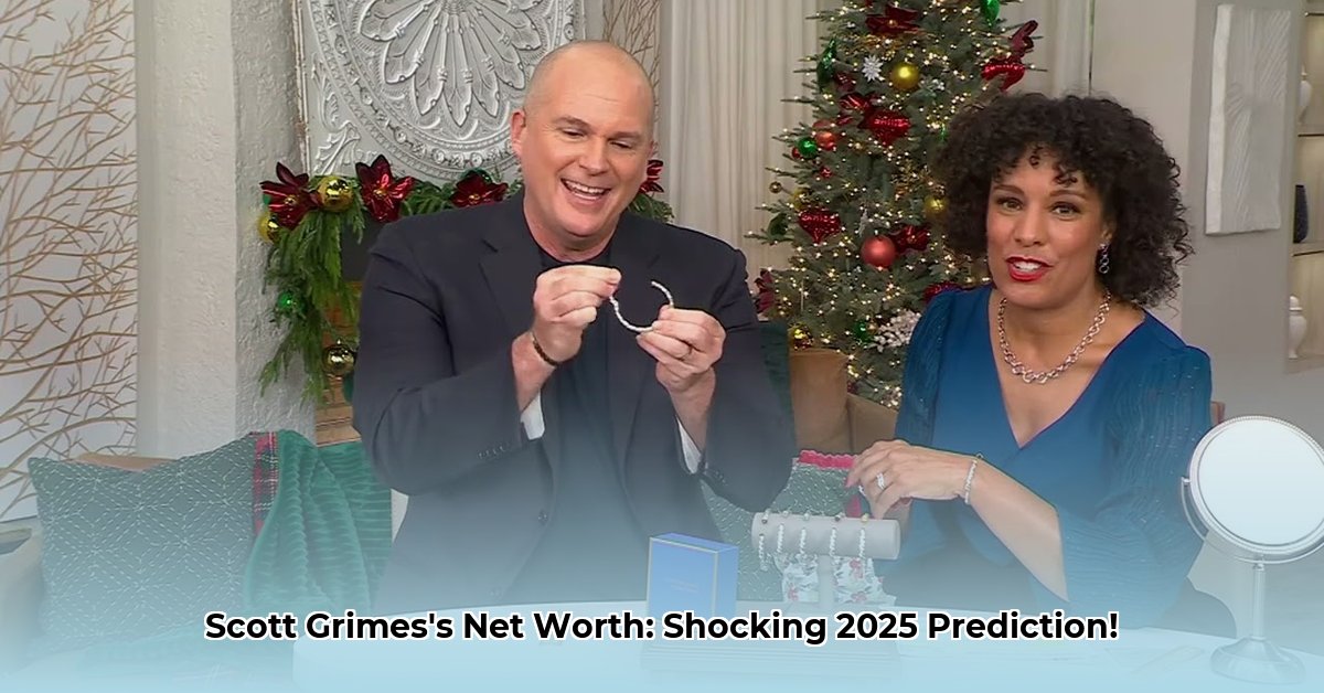 scott-grimes-net-worth